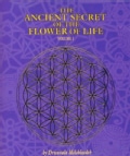 The Ancient Secret of the Flower of Life (Paperback)