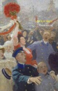 Petersburg (Paperback)