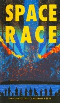 Space Race (Poster)