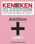Addition: The Puzzle That Makes You Smarter (Paperback)