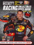 Beckett Racing Collectibles Price Guide 2013 (Paperback)