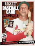 Beckett Baseball Card Price Guide 2013 (Paperback)