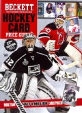 Beckett Hockey Card Price Guide 2013 (Paperback)