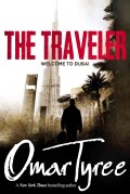 Welcome to Dubai (Paperback)