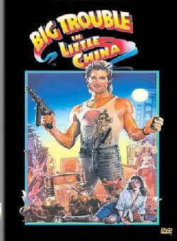 Big Trouble In Little China (DVD)
