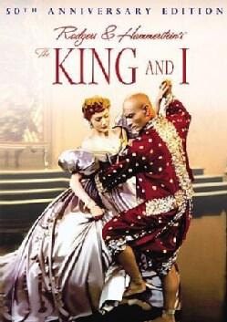 King And I 50th Anniversary Edition (DVD)