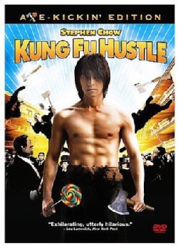 Kung Fu Hustle (DVD)