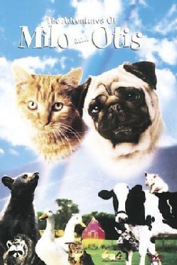 Adventures of Milo & Otis (DVD)