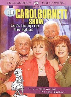 The Carol Burnett Show: Let's Bump Up the Lights! (DVD)