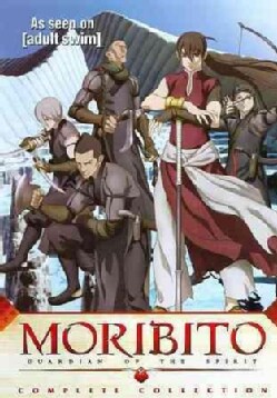 Moribito: Guardian of the Spirit: The Complete Collection (DVD)
