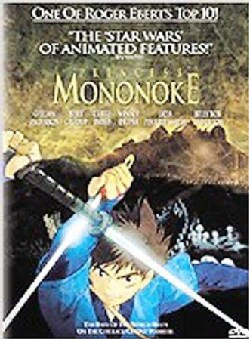 Princess Mononoke (DVD)