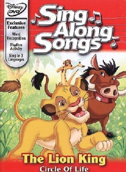 Sing Along Songs: Lion King - Circle (DVD)