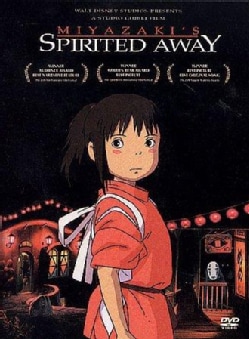 Spirited Away (DVD)