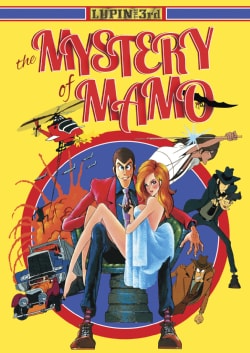 Lupin The 3rd: The Mystery of Mamo (DVD)