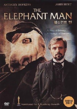 The Elephant Man (DVD)