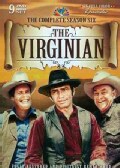 The Virginian: Complete Sixth Season (DVD)