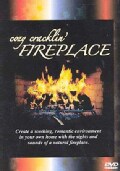 Cozy Cracklin' Fireplace (DVD)