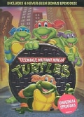 Teenage Mutant Ninja Turtles Vol 1 (DVD)