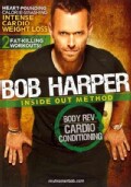 Bob Harper: Cardio Conditioning (DVD)