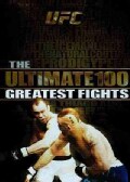 UFC Ultimate 100 Box Set (DVD)