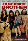Our Idiot Brother (DVD)