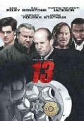 13 (DVD)