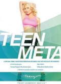 Tracy Anderson: Teen Meta (DVD)