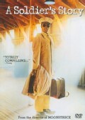A Soldier's Story (DVD)