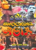 Shocking Asia (DVD)