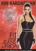 Kim Kardashian: Butt Blasting Cardio Step (DVD)