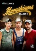 Moonshiners: Season 1 (DVD)