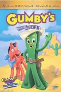 Gumby's Great Adventures (DVD)