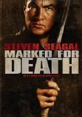 Marked For Death (DVD)