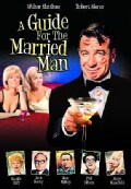 A Guide For The Married Man (DVD)