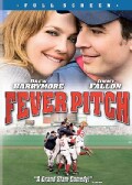 Fever Pitch (DVD)