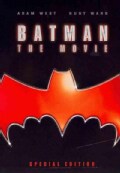 Batman: The Movie (DVD)