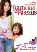 Ramona And Beezus (DVD)