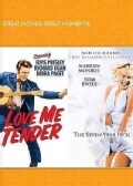 Love Me Tender/The Seven Year Itch (DVD)