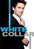 White Collar: Season 3 (DVD)