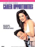 Career Opprotunities (DVD)