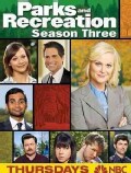 Parks And Recreation: Season Three (DVD)