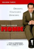 Monk: Season Three (DVD)