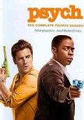 Psych: The Complete Fourth Season (DVD)