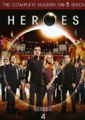 Heroes: Season 4 (DVD)