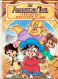 An American Tail: The Treasure Of Manhattan Island (DVD)