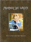 Murder, She Wrote: The Complete First Season (DVD)