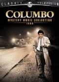Columbo: Mystery Movie Collection 1989 (DVD)