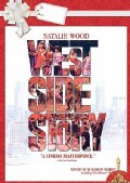 West Side Story (DVD)