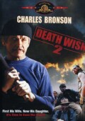 Death Wish 2 (DVD)