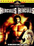 Hercules/Hercules II (The Adventures of Hercules) (DVD)